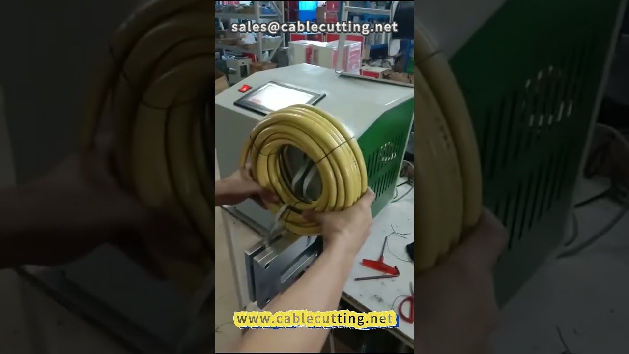 64大型捆紮機｜線材加工｜水管捆紮｜自動化包裝設備