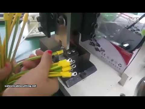 自動振盤送料端子壓著機｜單顆端子連續壓接，提升產線效率