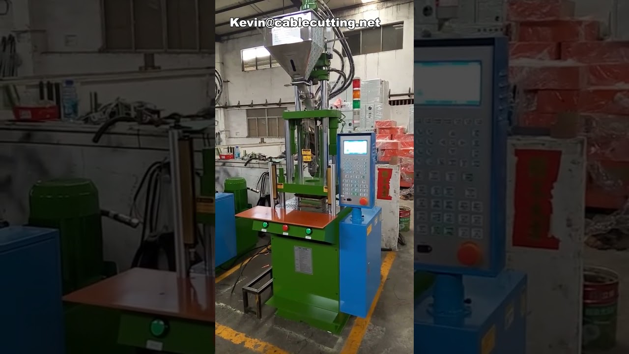 汽車空氣濾清器專用立式塑膠射出成型機｜雙滑板設計，高效自動化生產