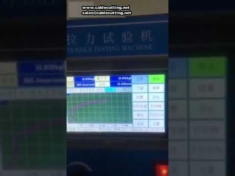 100-200kg 萬能材料試驗機 | 金屬、塑膠、橡膠、薄膜拉伸強度測試儀
