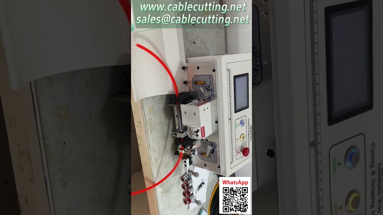 多功能電腦剝線機｜剝線切氣管一機搞定，高效精準 #自動化設備