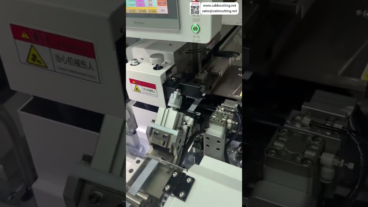 全自動雙頭排線機，出貨前完整設定與加工工具就緒