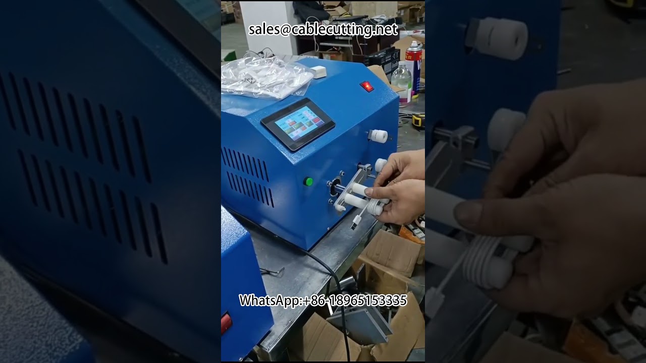 高速數據線自動繞線機｜汽車線束剝線機｜提升工廠自動化效率
