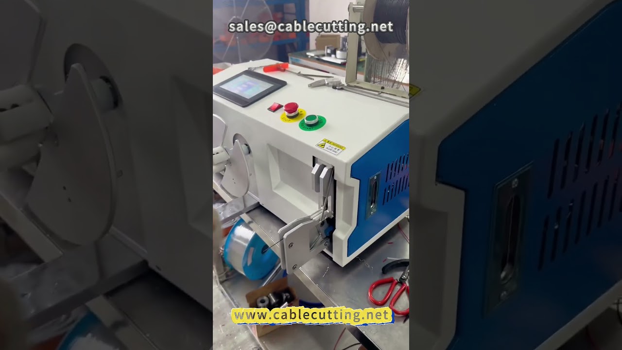 61 自動分類繞線機｜線材加工｜自動綁線機｜高效線材處理設備
