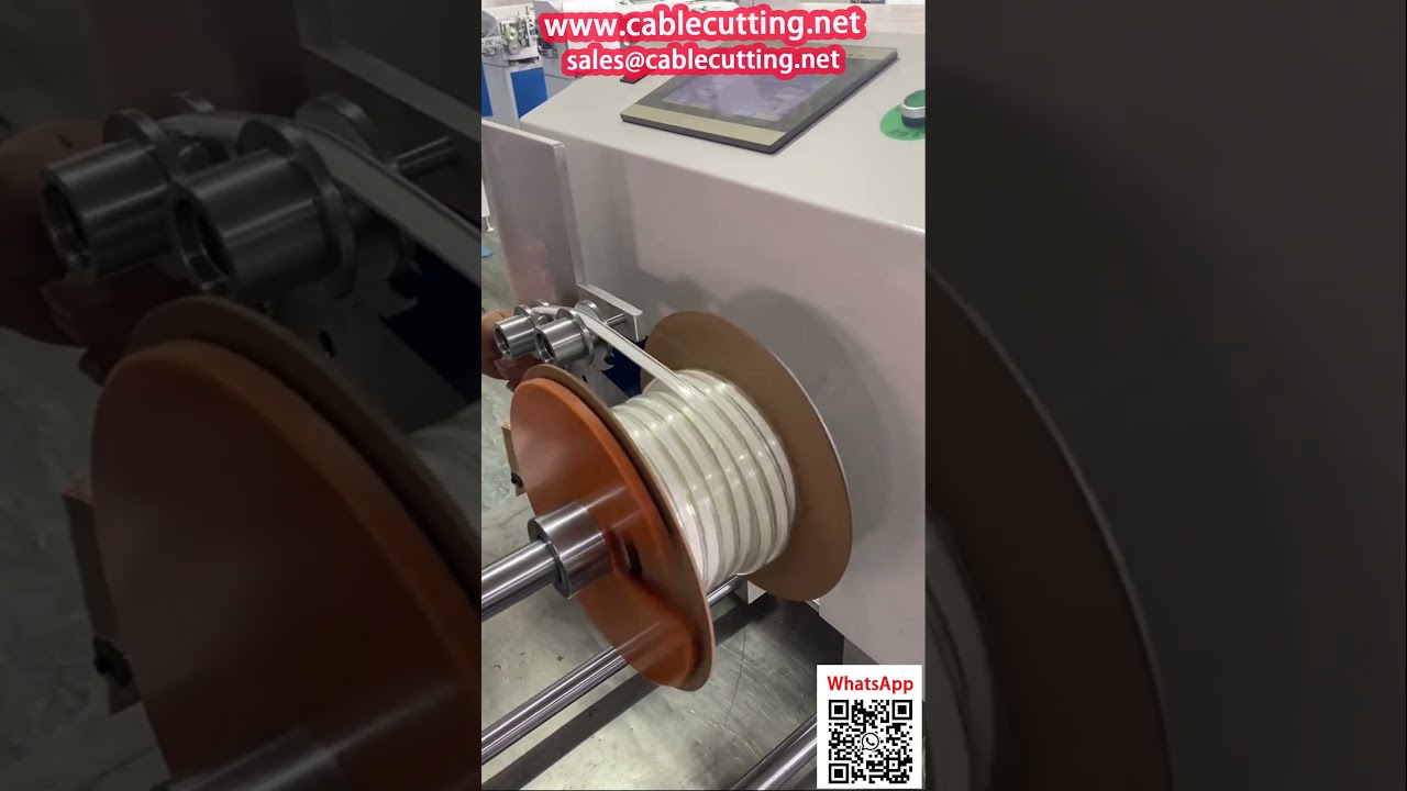 自動對齊紙盤繞線機｜LED燈條包裝自動化設備