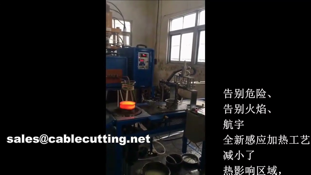 高頻銅管焊接機 WPM-15-80AB｜自動化感應焊接設備