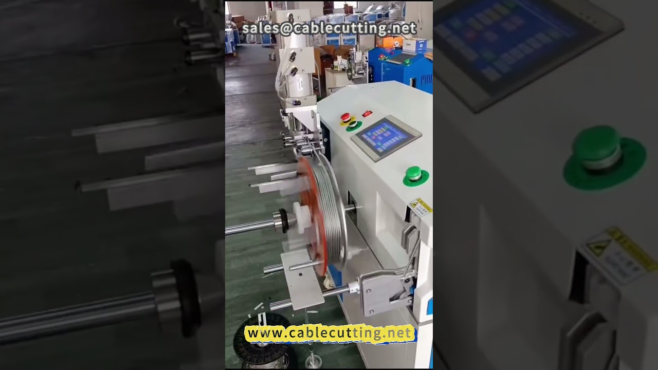 28米鋼索計米繞線機｜精準計米器｜鋼纜加工設備 #鋼索 #鋼纜加工 #線材