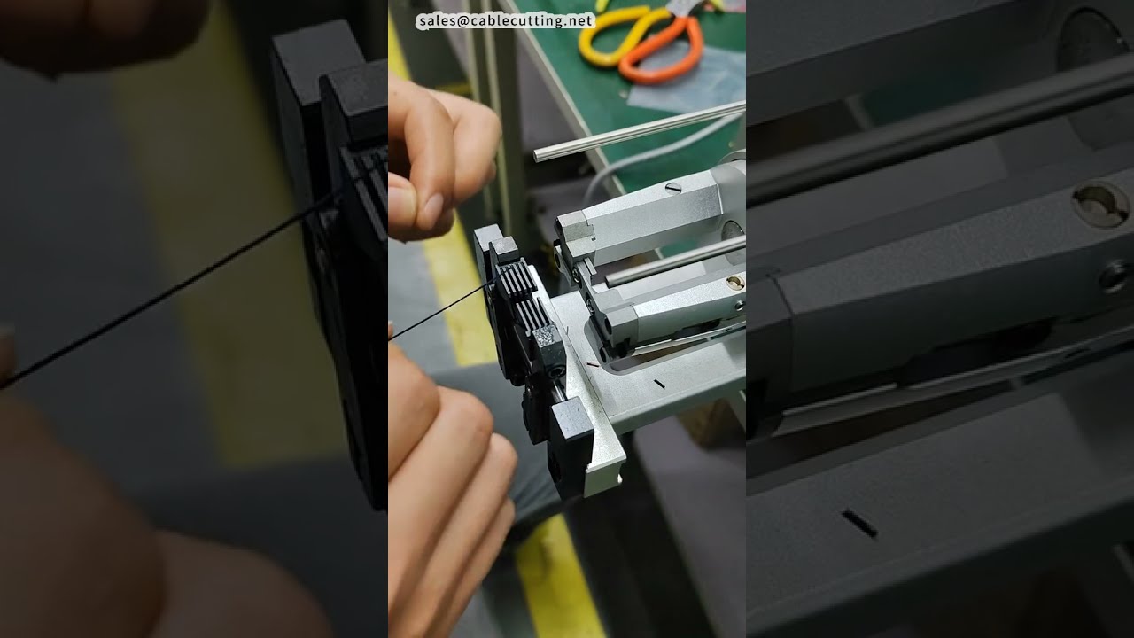 同軸電纜剝線機｜細線3層剝線示範｜工廠自動化設備