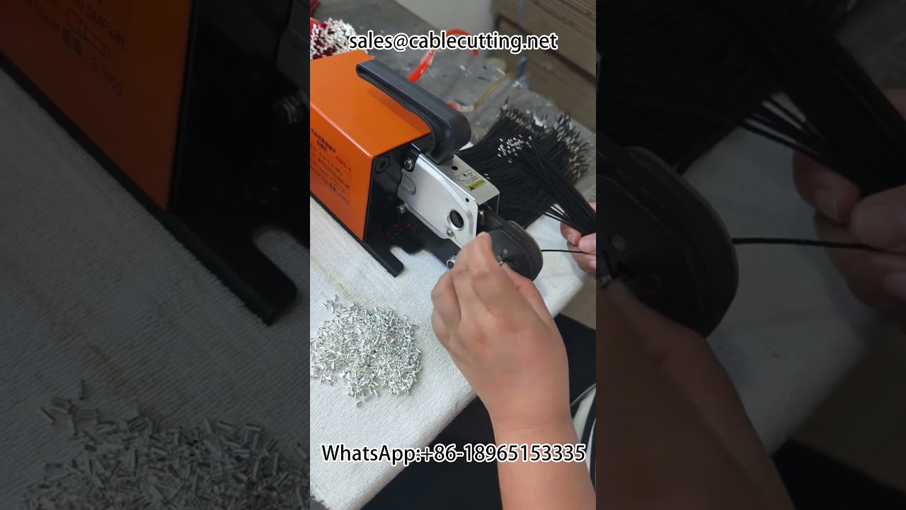氣動管式端子壓接機｜高效自動化線束加工設備 #機器 #電線剝線機 #汽車