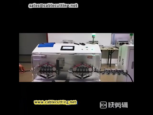 150平方大型電纜剝線機｜工業級自動化剝線設備