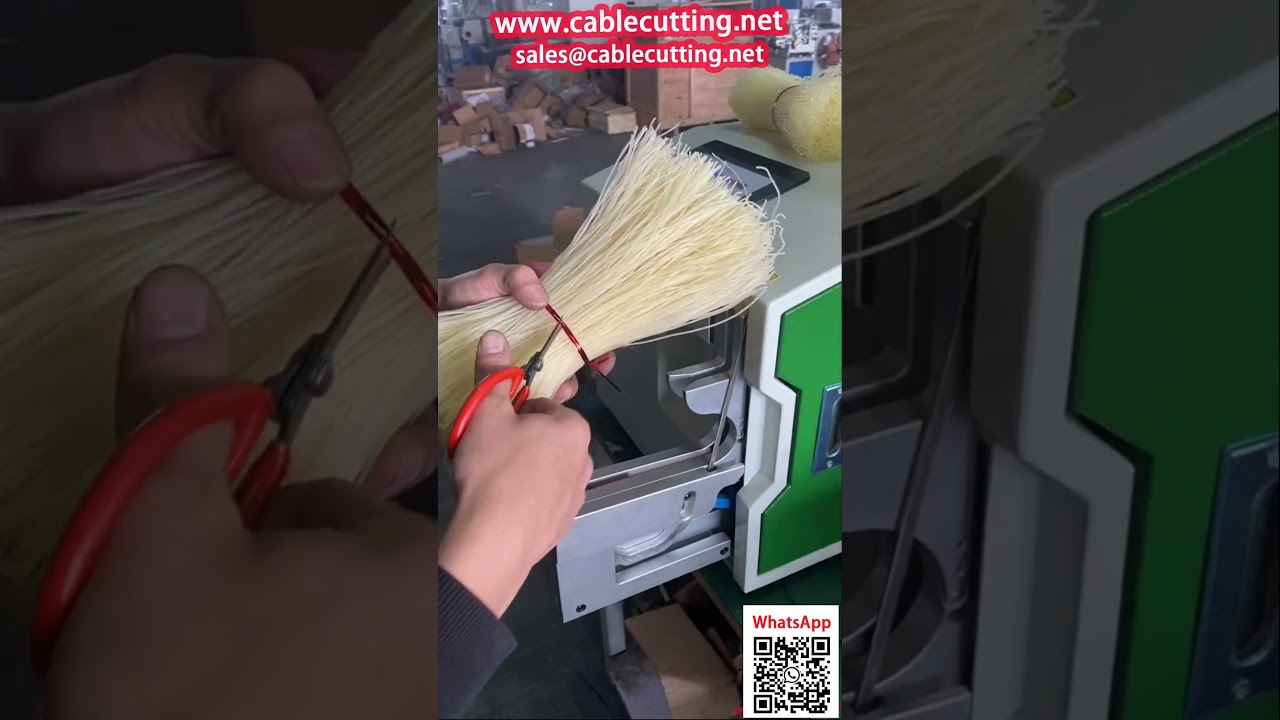 多功能自動綑紮機｜電線、麵條、食品包裝自動化綁紮系統