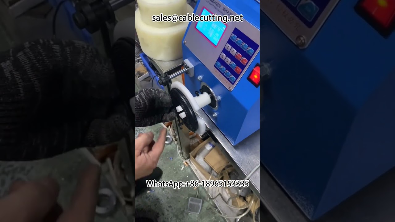 手持式電線收納機｜數據線自動繞線剝線機｜提升工廠效率