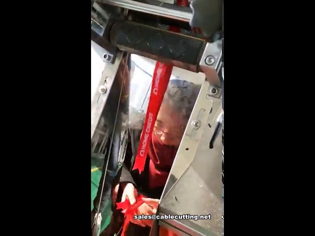 超音波鱼尾造型多彩缎带切割机 | 高精度胶带裁切设备