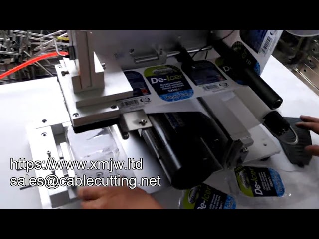 WPM60 小型平面貼標機｜熱銷款 小資創業必備