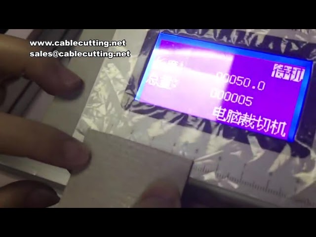 不織布裁切機｜自動皮革切割機｜PET薄膜裁切機｜EVA泡棉切割機