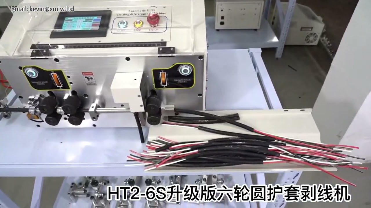 SWT508 HT2 六輪電腦全自動剝線機｜裁線、壓接、剝皮一機搞定