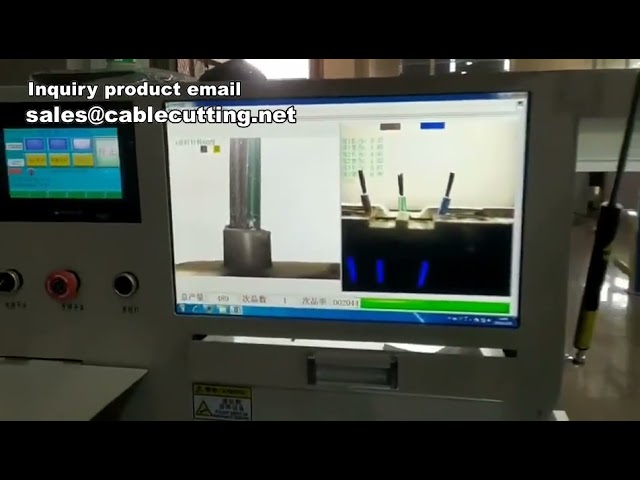 歐洲插頭全自動插入機｜歐規插頭插入設備｜高效插頭加工機械