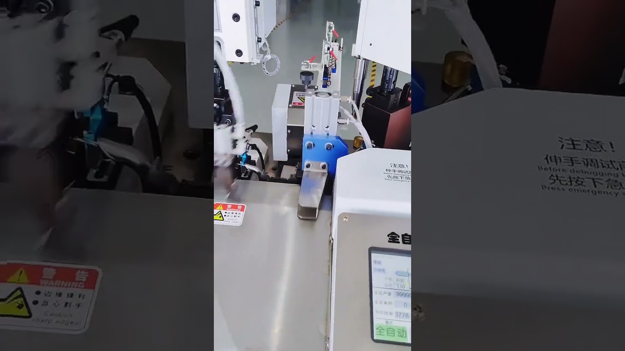 全自動雙頭端子機｜AWG28 細線加工｜內建壓力監控系統 #工廠自動化