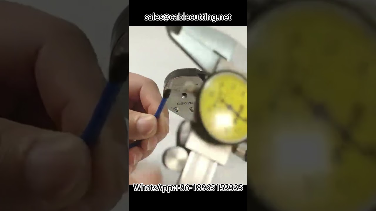 氣動端子壓接機｜四邊形/六邊形可調式，線束加工高效首選
