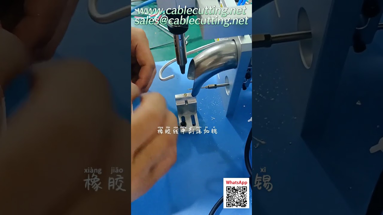 半自動焊接機 | 焊接工作站