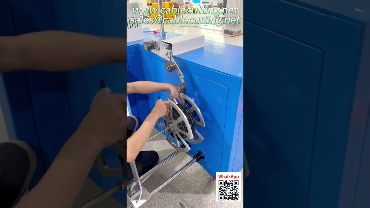 多功能繞線機｜適用鋼索、軟管、橡膠條與電線｜高效自動化包裝