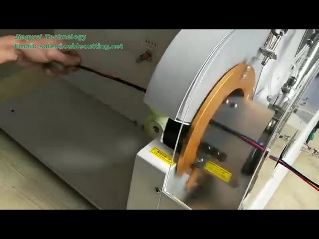 自動電線纏繞機 | 電纜膠帶包裝機 - 高效工業級