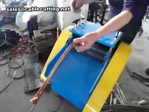 高效銅線剝皮機 | 二手電纜剝線機 | 自動化銅線回收設備