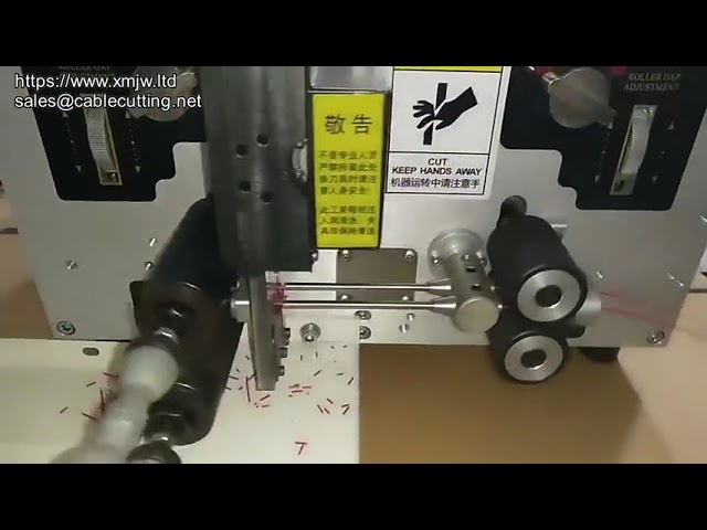 4平方毫米雙電子線纜自動裁切剝線扭線機