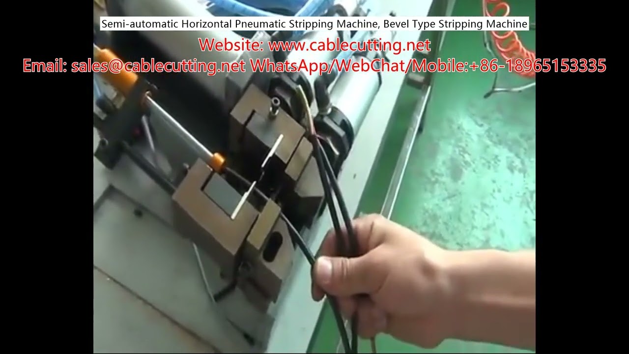 半自動水平氣動剝線機｜斜口型剝線機，提升產線效率