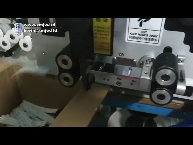全自動電腦排線剝線扭線機｜扁平排線裁切剝線設備
