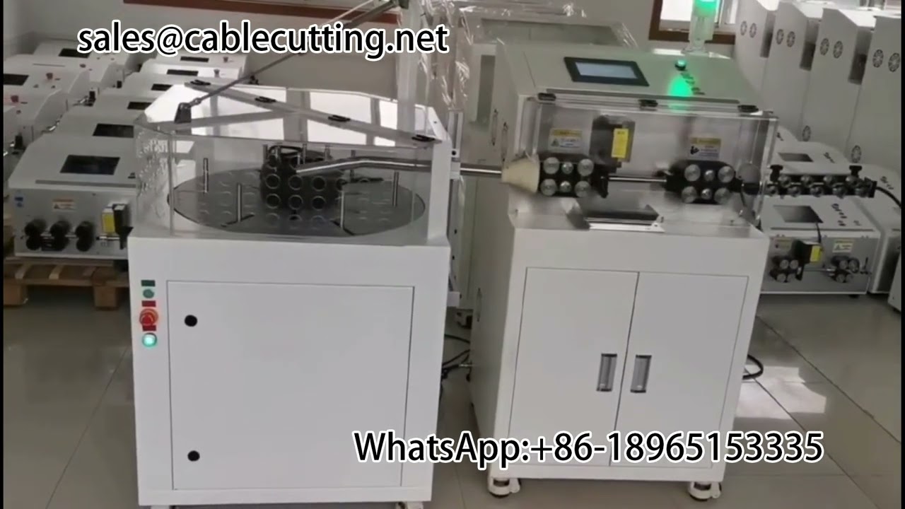 剝線收線一體機 #線束設備 #剝線機 #自動化設備
