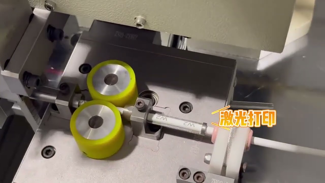 全自動端子壓接、熱縮套管插入加熱與雷射打標機