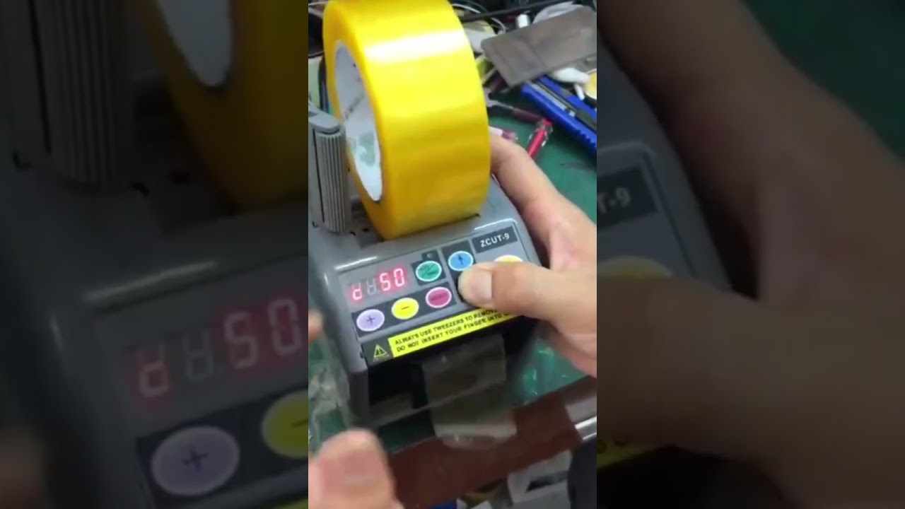 18W 電動自動膠帶切割機｜高效包裝封箱神器