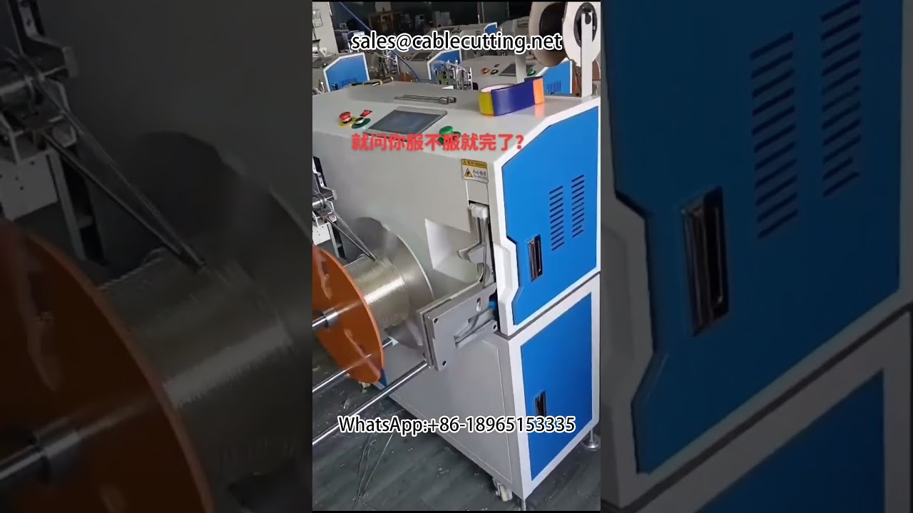 高效能管材繞線機｜自動化線材加工設備
