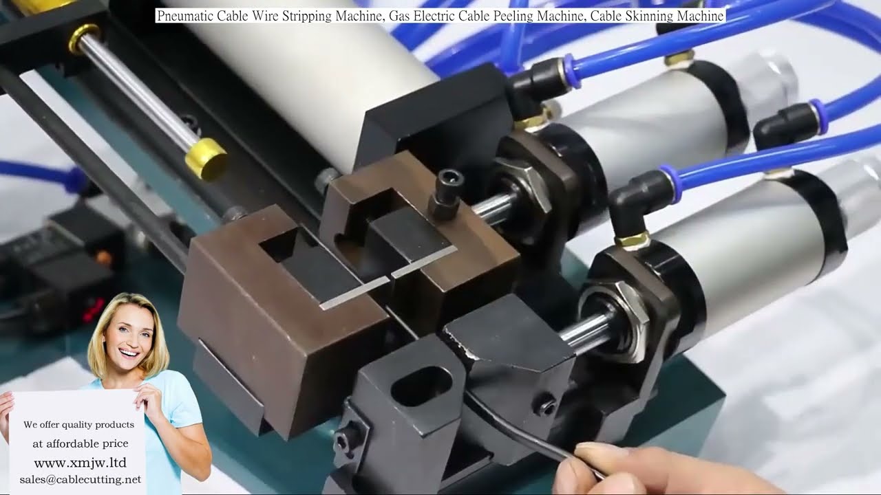 氣動電纜剝線機｜高效電線去皮機｜自動化電纜剝皮設備