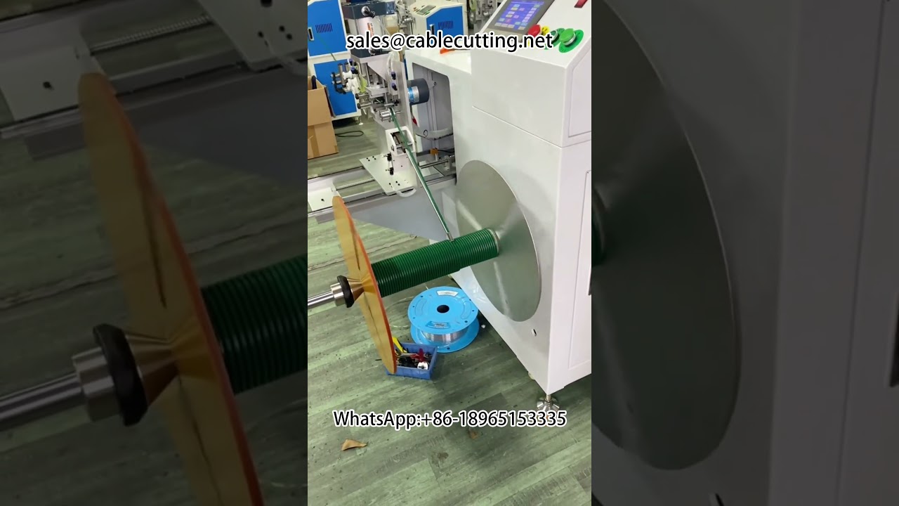 自動計米捲繞機｜高效率收捲機｜傳動帶、膠條、導條專用