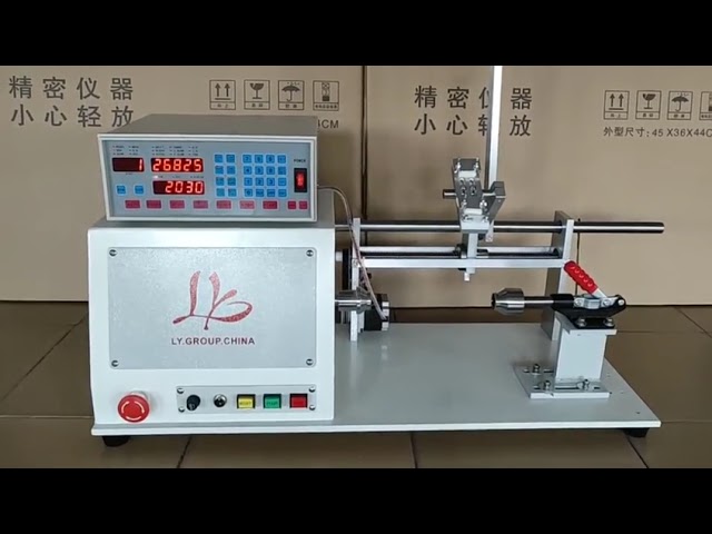LY-830 自動繞線機｜電腦控制線材放線架｜旋轉式送線盤｜高效率工廠自動化設備