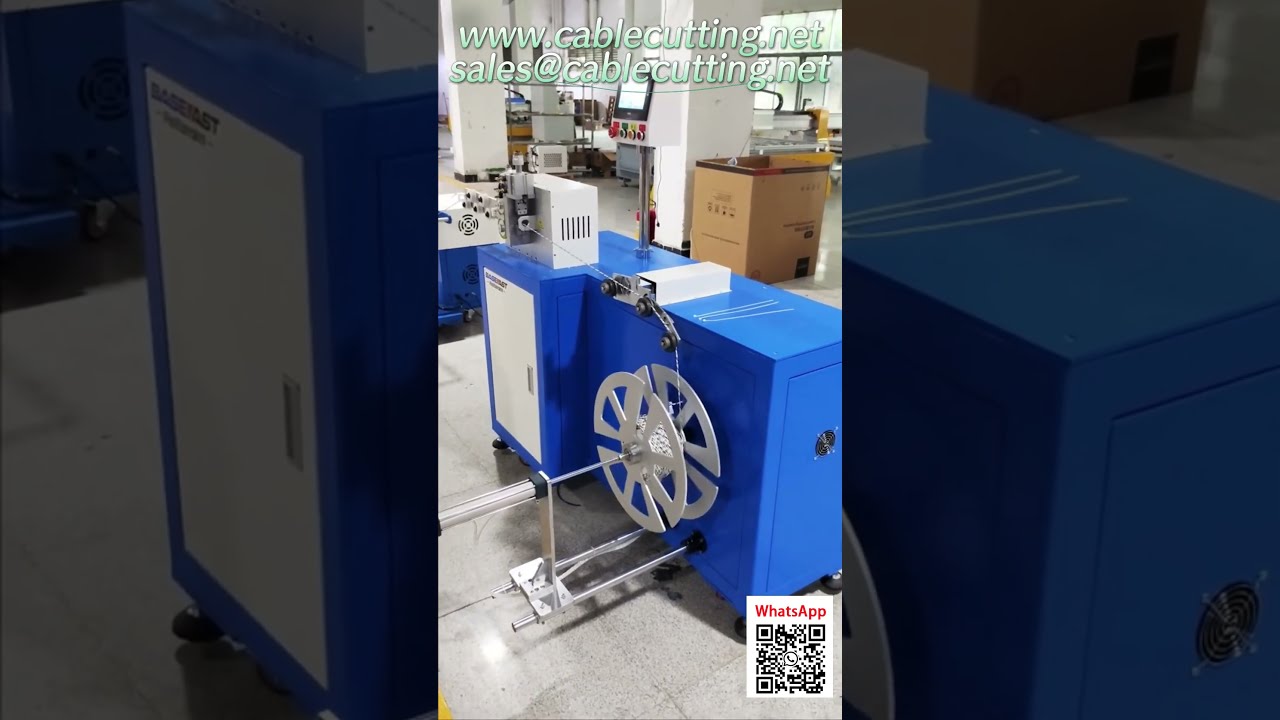【精準計米】雙絞線自動收線繞線機｜工廠自動化設備