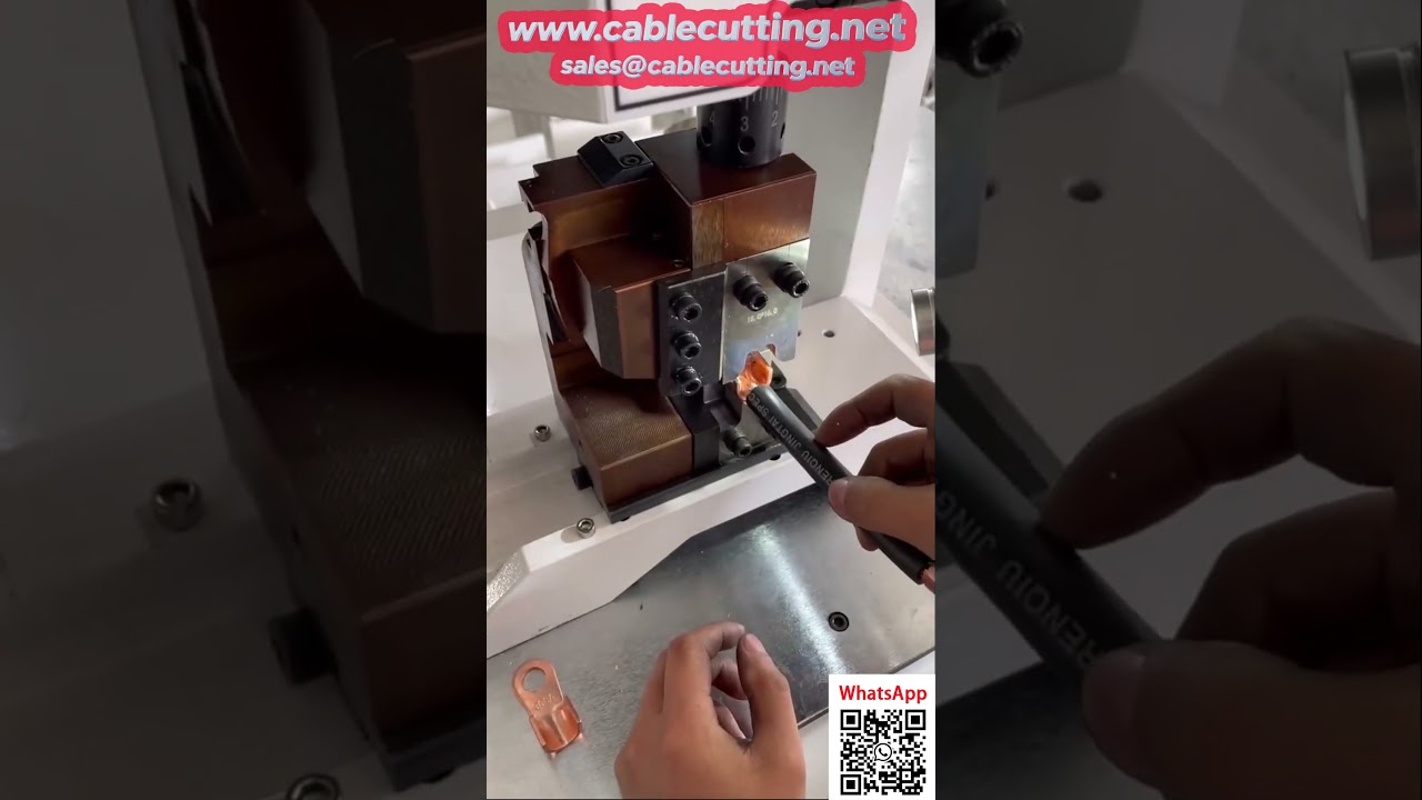 12噸多模具壓接機 | 高效能端子壓接設備