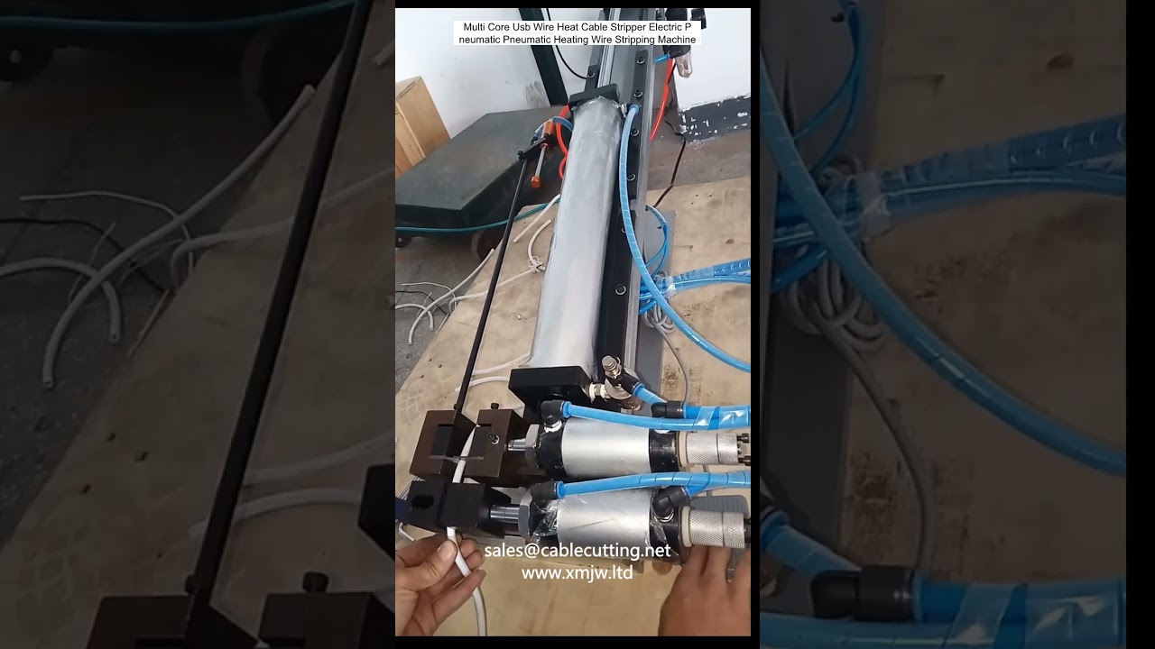 多芯USB線熱刀剝線機｜氣動加熱電纜剝皮設備｜自動化線束加工