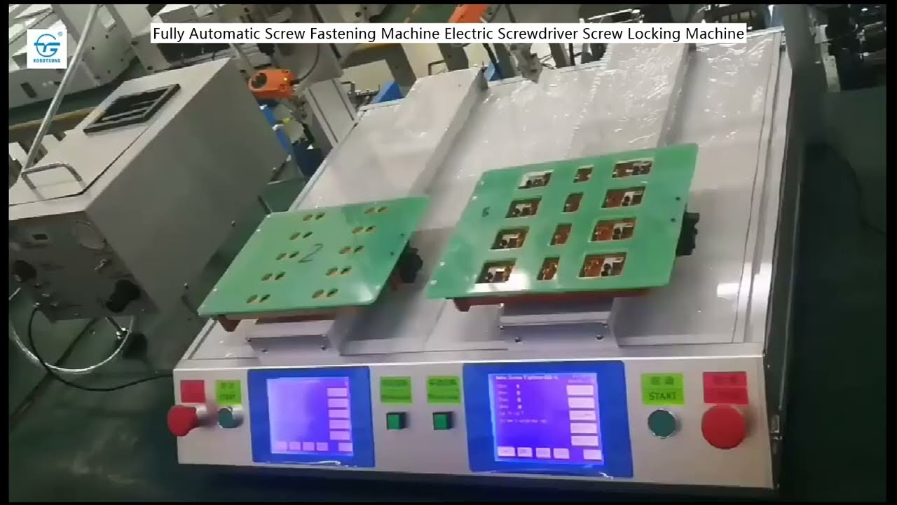 全自動螺絲鎖付機｜電動螺絲起子鎖螺絲機｜高效組裝自動化解決方案