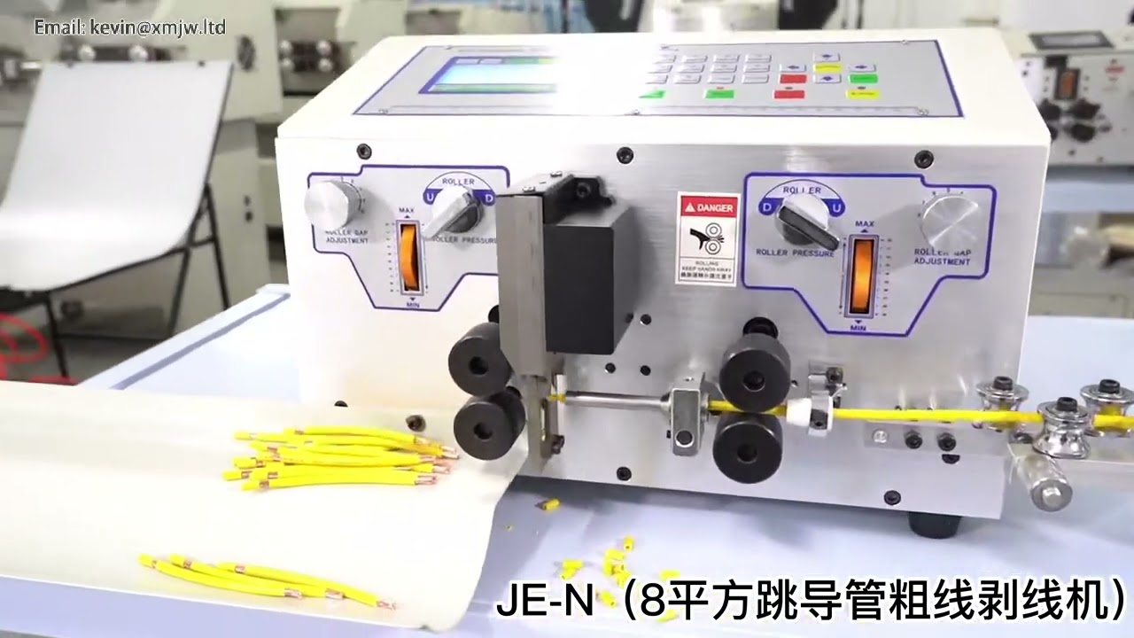 AWG8 AWG28 電線裁切剝皮機 SWT508 JE 觸控螢幕 0.1-8mm² 附送線矯直器
