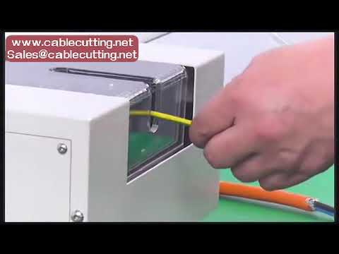 氣動多芯電纜剝線機｜免換刀片設計，新能源電池線材加工首選
