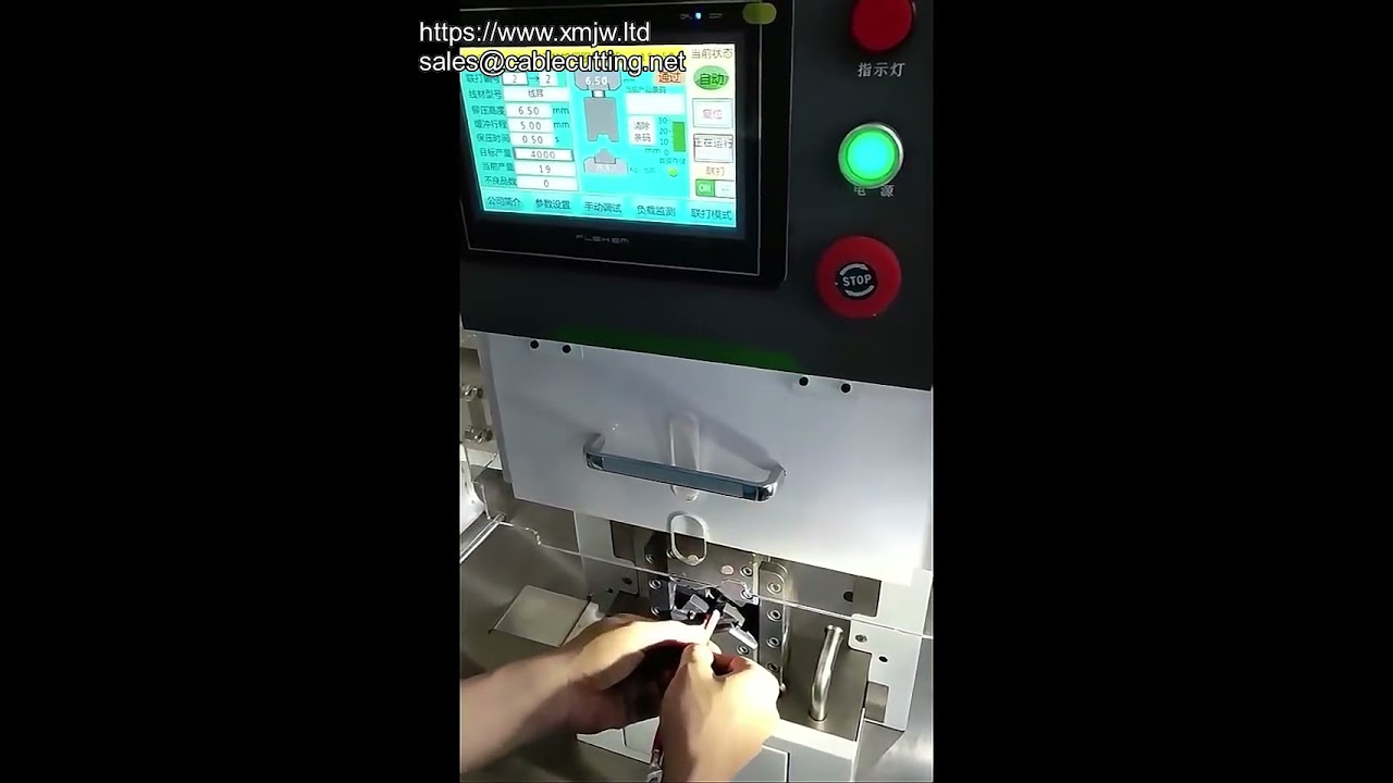 伺服馬達驅動｜粗電纜接頭六角端子壓接機｜高精度自動化壓接設備