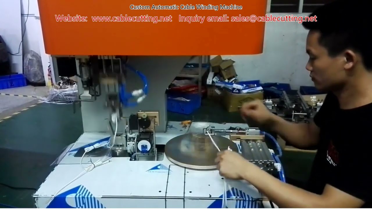 客製化自動電纜繞線機｜高效工業自動化繞線解決方案