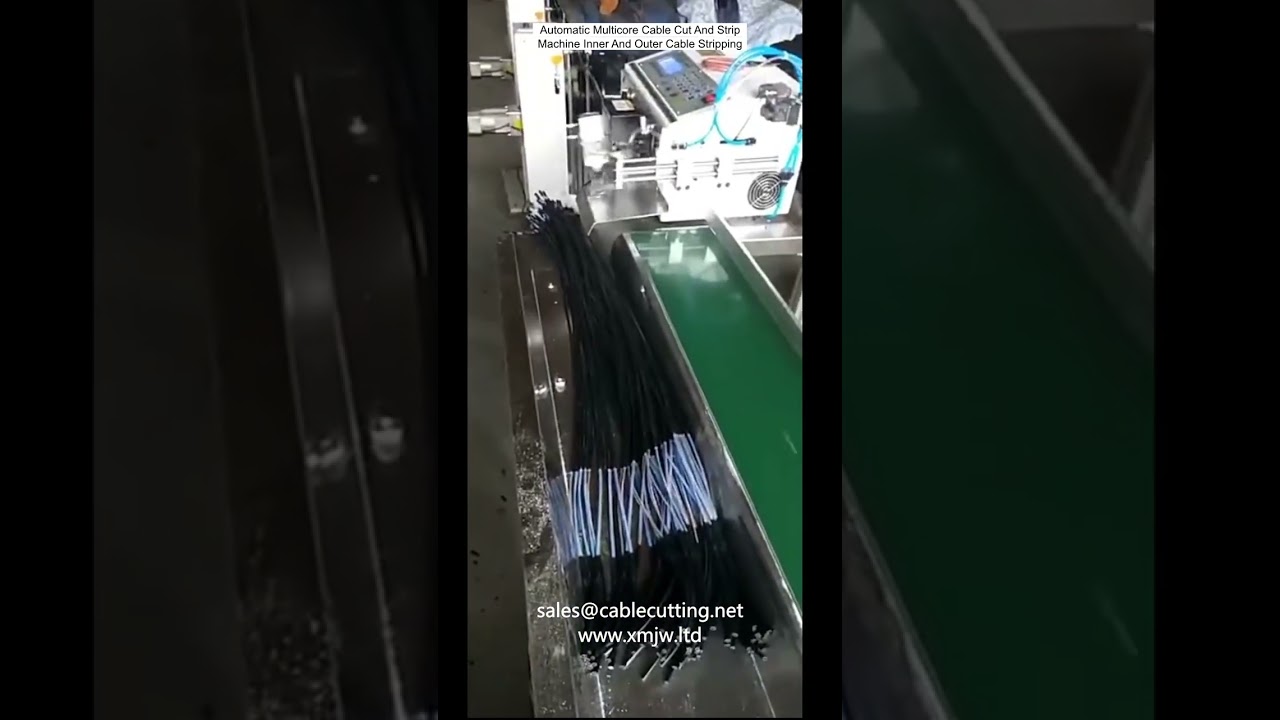 全自動多芯線裁切剝線機｜內外層絕緣一次搞定