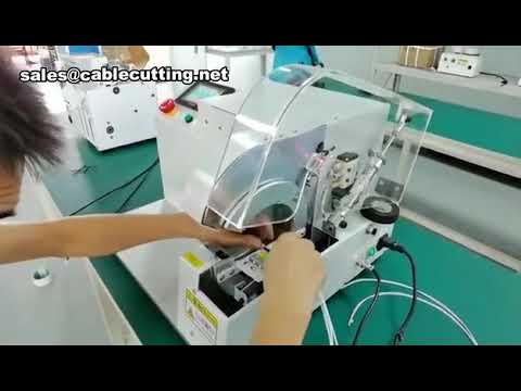 點纏與連續纏繞自動包膠機 | 高效電線加工解決方案