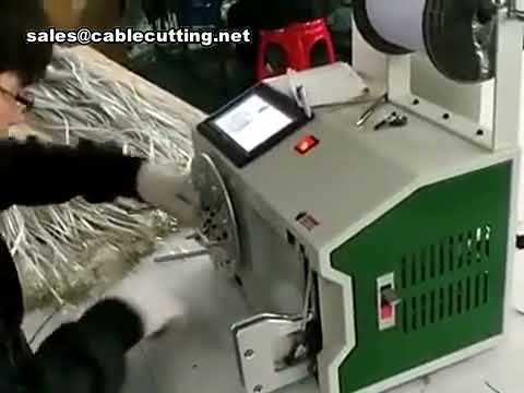 全自動繞線機｜鐵絲綑紮機｜束線帶機｜線圈包裝自動化設備