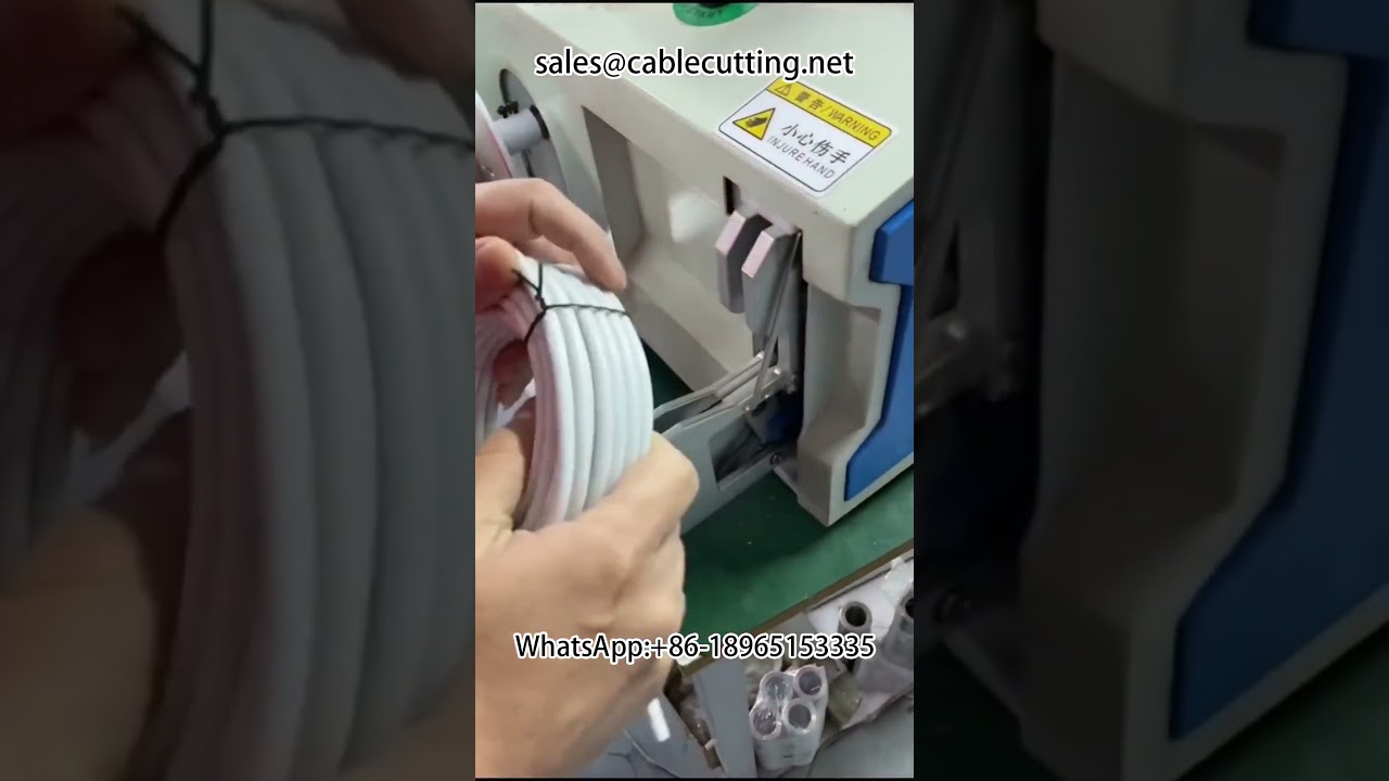 排線繞線與捆紮機｜自動化繞線機｜線材加工設備