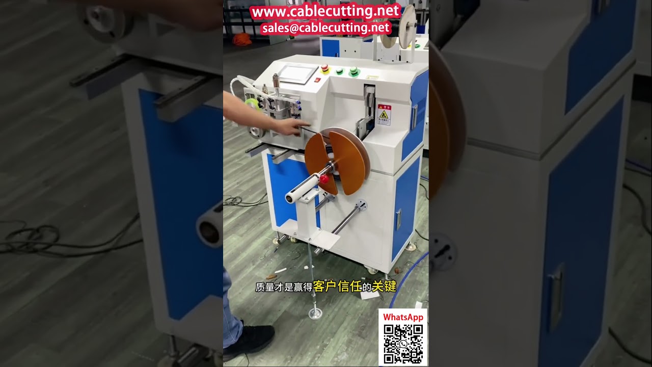 自動繞線與捆紮機（附計數器）｜高效率工業電線重繞設備